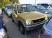 Preview 2000 Mitsubishi Pajero Mini