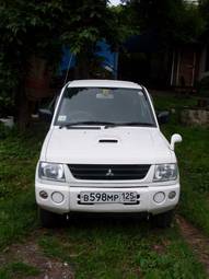 2000 Mitsubishi Pajero Mini For Sale