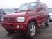 Preview 2003 Mitsubishi Pajero Mini