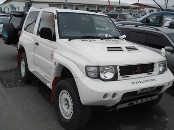 1997 Mitsubishi Pajero Sport Pictures