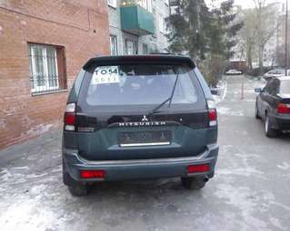 2005 Mitsubishi Pajero Sport For Sale