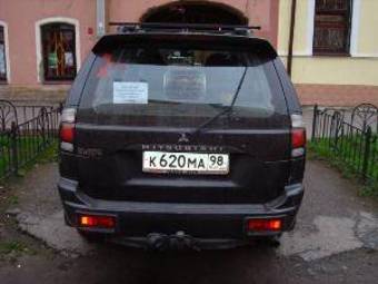 2005 Mitsubishi Pajero Sport For Sale