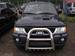 Preview 2005 Mitsubishi Pajero Sport