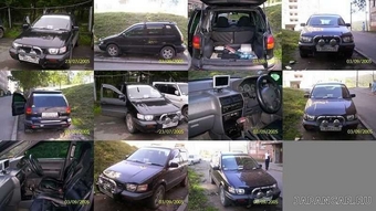 1991 Mitsubishi RVR