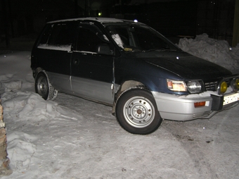 1991 Mitsubishi RVR