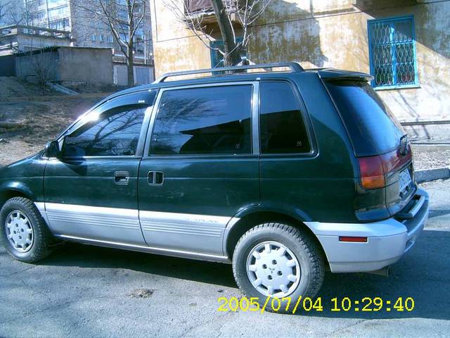 1991 Mitsubishi RVR