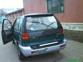 1991 Mitsubishi RVR Photos