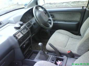 1991 Mitsubishi RVR For Sale