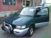 Preview 1991 Mitsubishi RVR