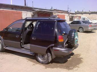 1991 Mitsubishi RVR For Sale