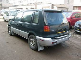 1991 Mitsubishi RVR Pictures