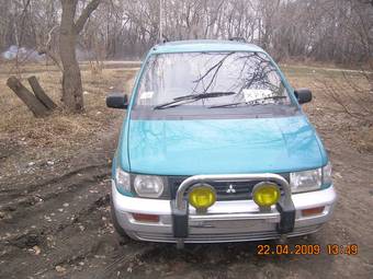 1991 Mitsubishi RVR For Sale