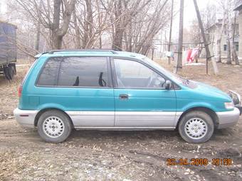 1991 Mitsubishi RVR For Sale