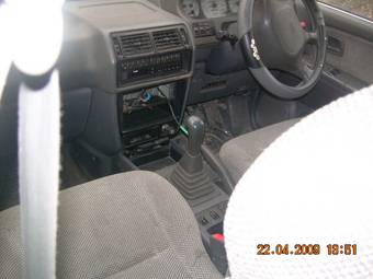 1991 Mitsubishi RVR Pics