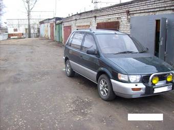 1991 Mitsubishi RVR Pictures