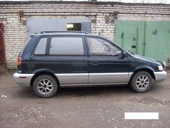 1991 Mitsubishi RVR For Sale