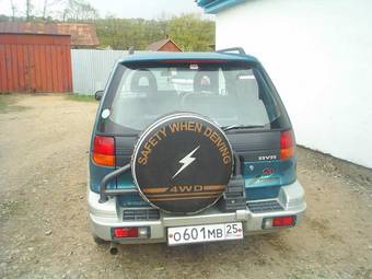 1991 Mitsubishi RVR Photos