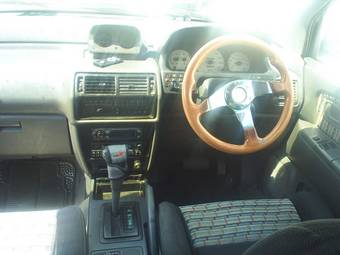 1991 Mitsubishi RVR For Sale