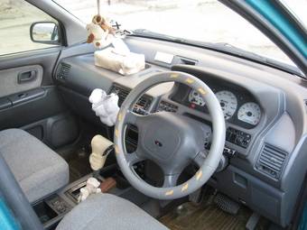 1991 Mitsubishi RVR Pictures