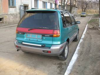 1991 Mitsubishi RVR Photos