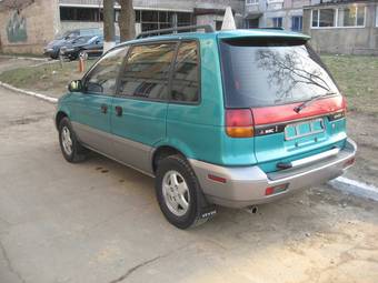 1991 Mitsubishi RVR For Sale