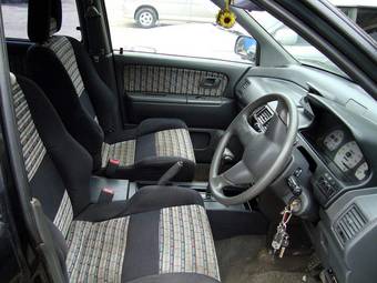 1991 Mitsubishi RVR For Sale