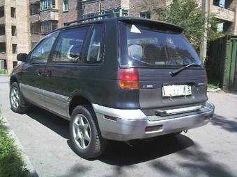 1991 Mitsubishi RVR Pictures