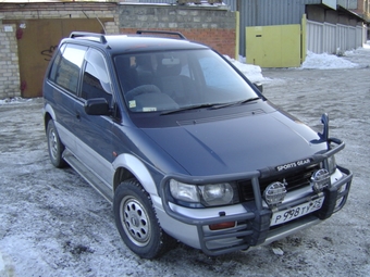 Mitsubishi RVR