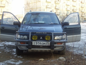 1992 Mitsubishi RVR