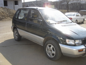 RVR