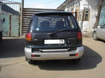 Mitsubishi RVR