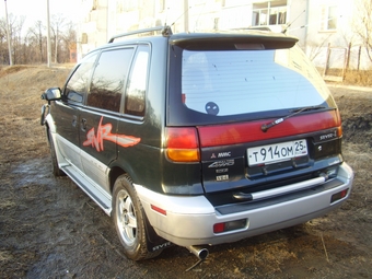 RVR