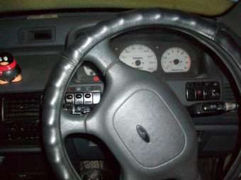 1992 Mitsubishi RVR