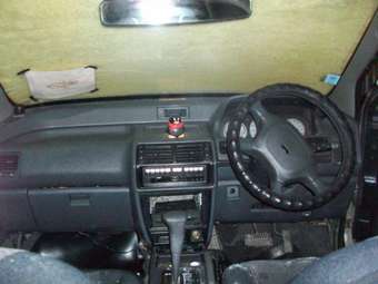 1992 RVR
