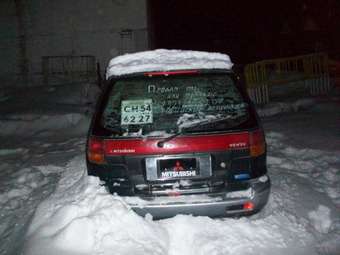 Mitsubishi RVR