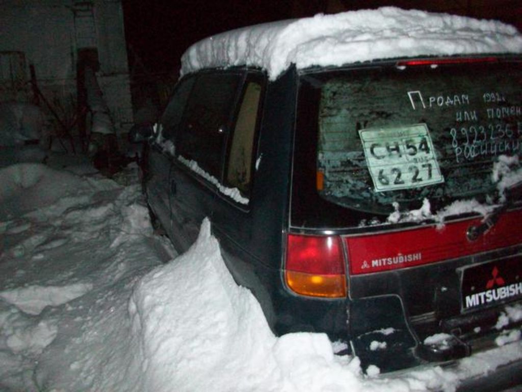 1992 Mitsubishi RVR