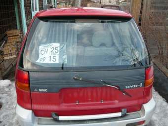 1992 Mitsubishi RVR
