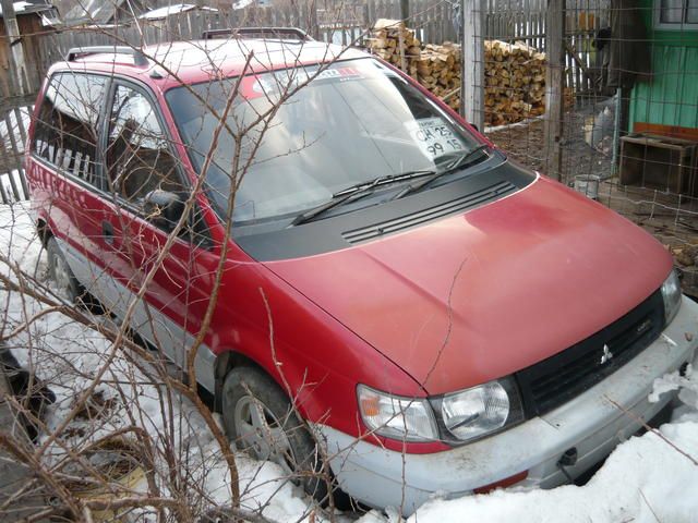 1992 Mitsubishi RVR