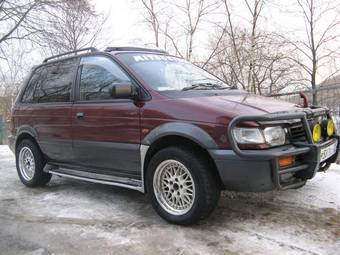 1992 Mitsubishi RVR For Sale