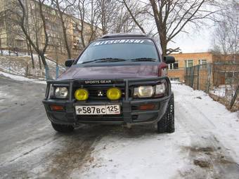 1992 Mitsubishi RVR Wallpapers