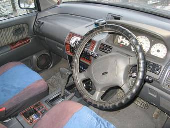 1992 Mitsubishi RVR For Sale