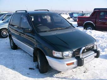 1992 Mitsubishi RVR