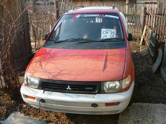 1992 Mitsubishi RVR Photos