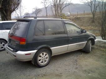 1992 Mitsubishi RVR Photos