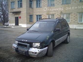 1992 Mitsubishi RVR Pictures