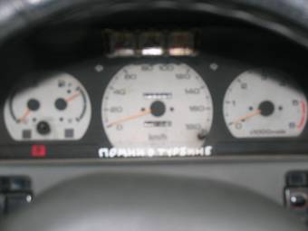1992 Mitsubishi RVR For Sale