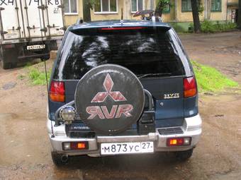 1992 Mitsubishi RVR For Sale