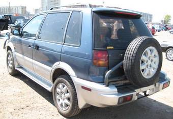 1992 Mitsubishi RVR Pictures