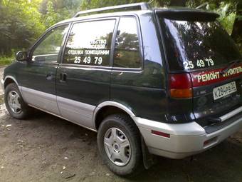 1992 Mitsubishi RVR Pictures