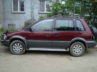 1992 Mitsubishi RVR Photos